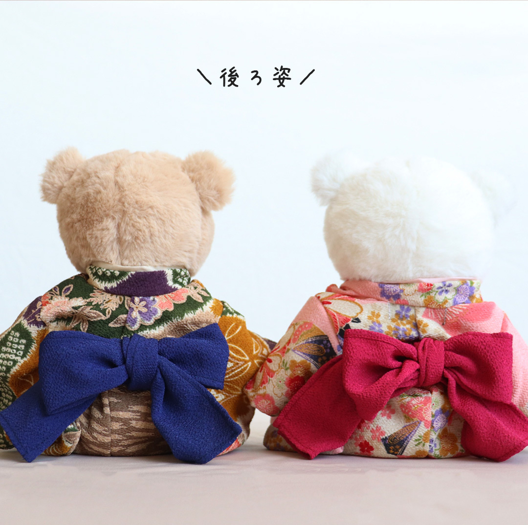 2点までメール便可〕 ぬいぐるみ用 服 着物 日本 お土産 KIMONO 袴