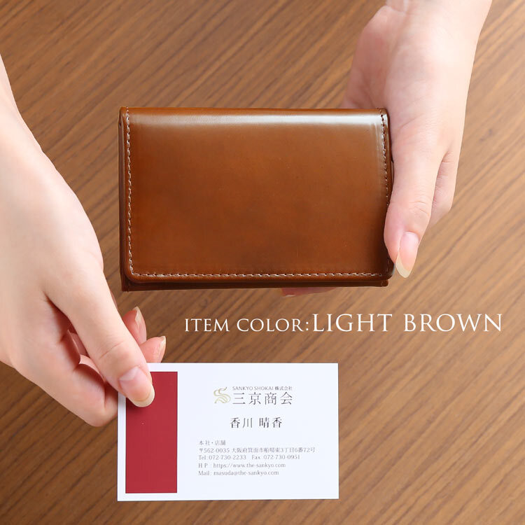 名入れ 可能】doob London ブランド コードバン 名刺入れ 本革