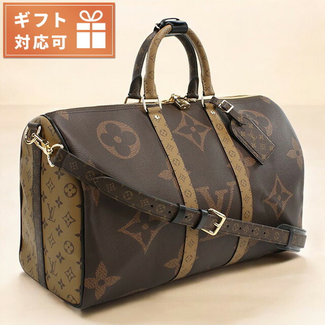ルイヴィトン ボストンバッグ ユニセックス ブランド モノグラム