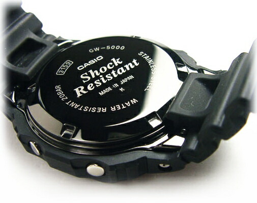 CASIO(カシオ)GW-5000U-1JF【電波ソーラー時計】 - 【金光堂ギフト