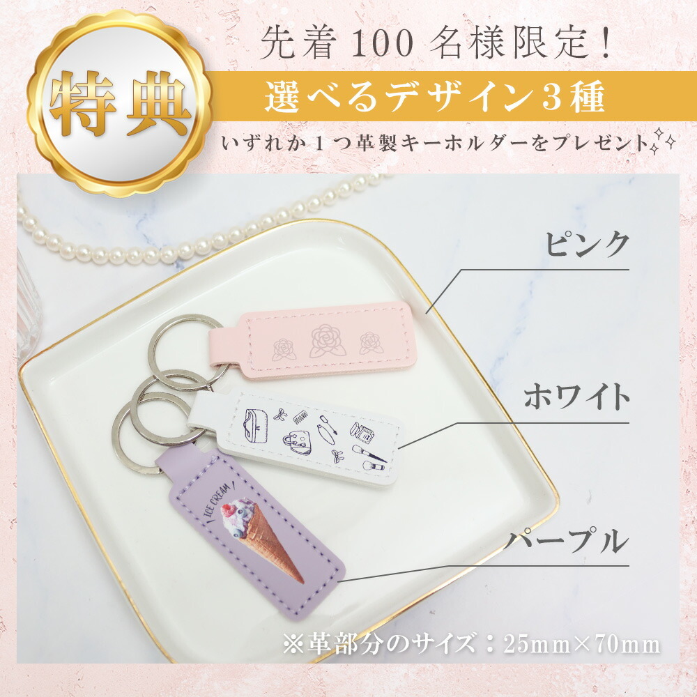 シャネル ミラー CHANEL 手鏡 ミロワール ドゥーブル ファセット