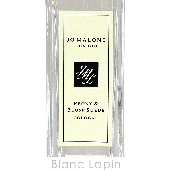 ジョーマローン JO MALONE ピオニー＆ブラッシュスエード EDC 30ml