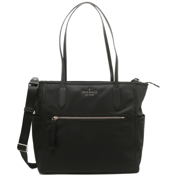 ケイトスペード アウトレット トートバッグ ショルダーバッグ