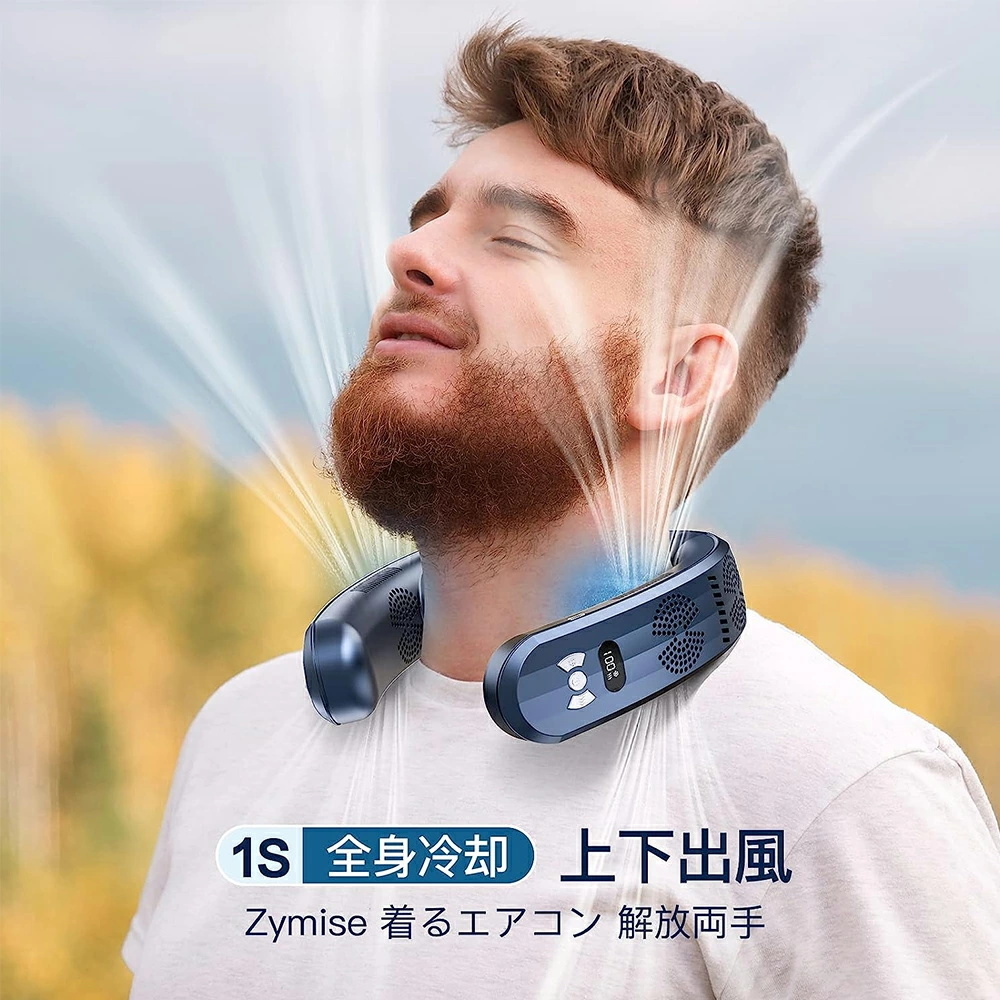 夏の新定番】ネッククーラー 首掛け扇風機 冷却プレート 3つ冷却