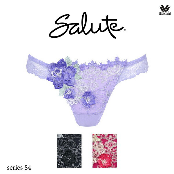 ワコール サルート 84G ショーツ PTJ484ML ソング（Tバック
