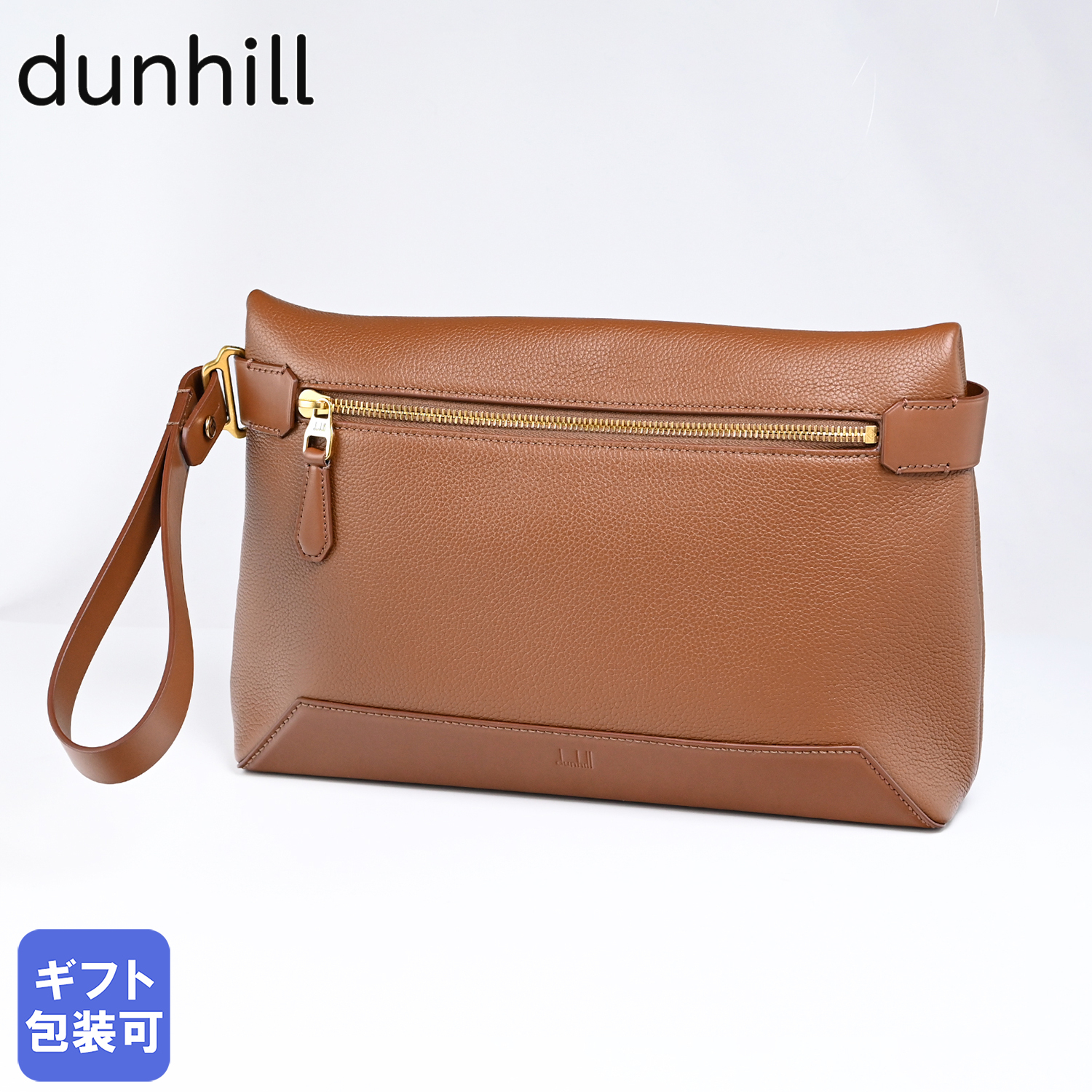 ダンヒル dunhill クラッチバッグ ジップポーチ セカンドバッグ 1893
