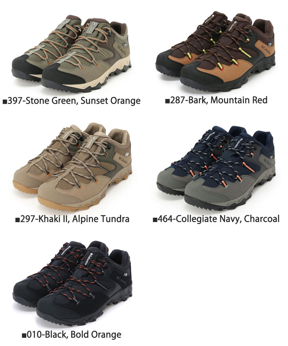 コロンビア メンズ トレッキングシューズ 登山 キャンプ ハイキング