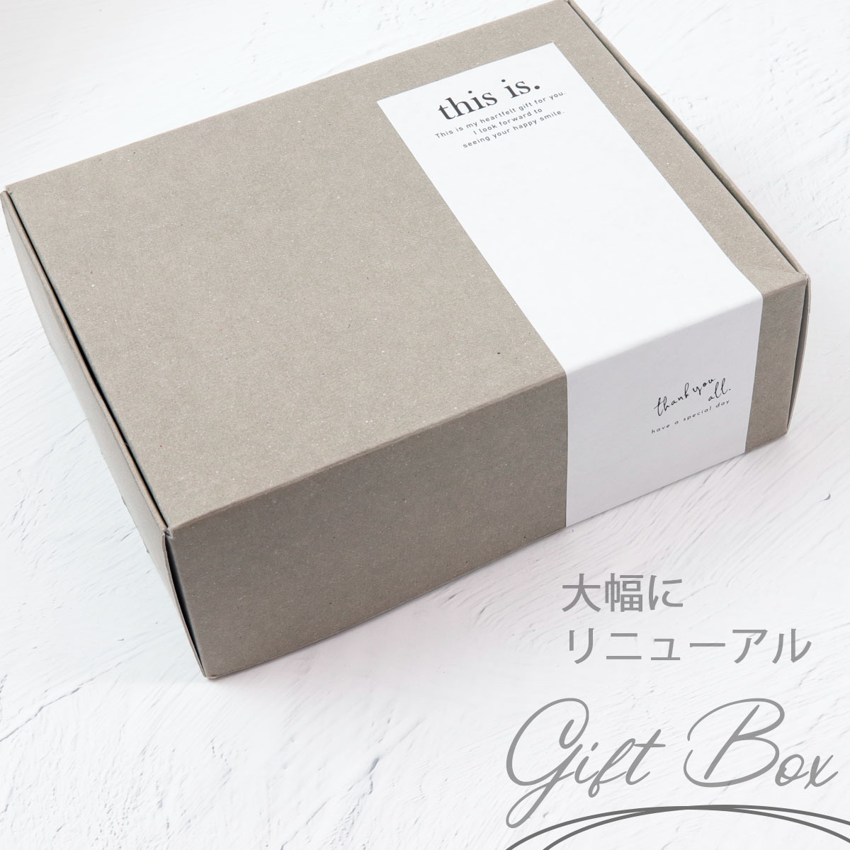 イソップ ハンドクリーム ハンドソープ ギフト セット Aesop