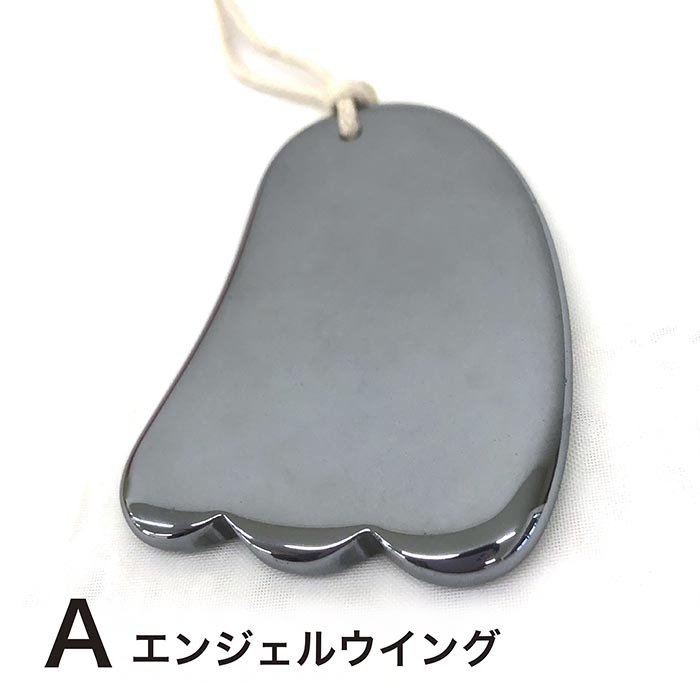 テラヘルツ かっさ テラヘルツ派 カッサ テラヘルツ 鉱石 波動 健康