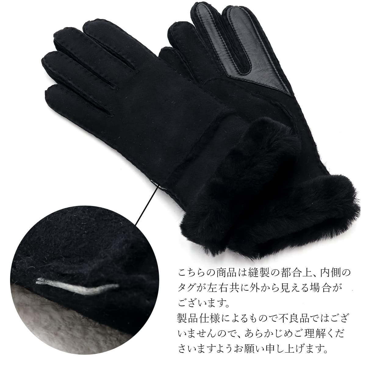 アグ 手袋 スマートフォン対応 クリスマスプレゼント 女性 UGG 手袋