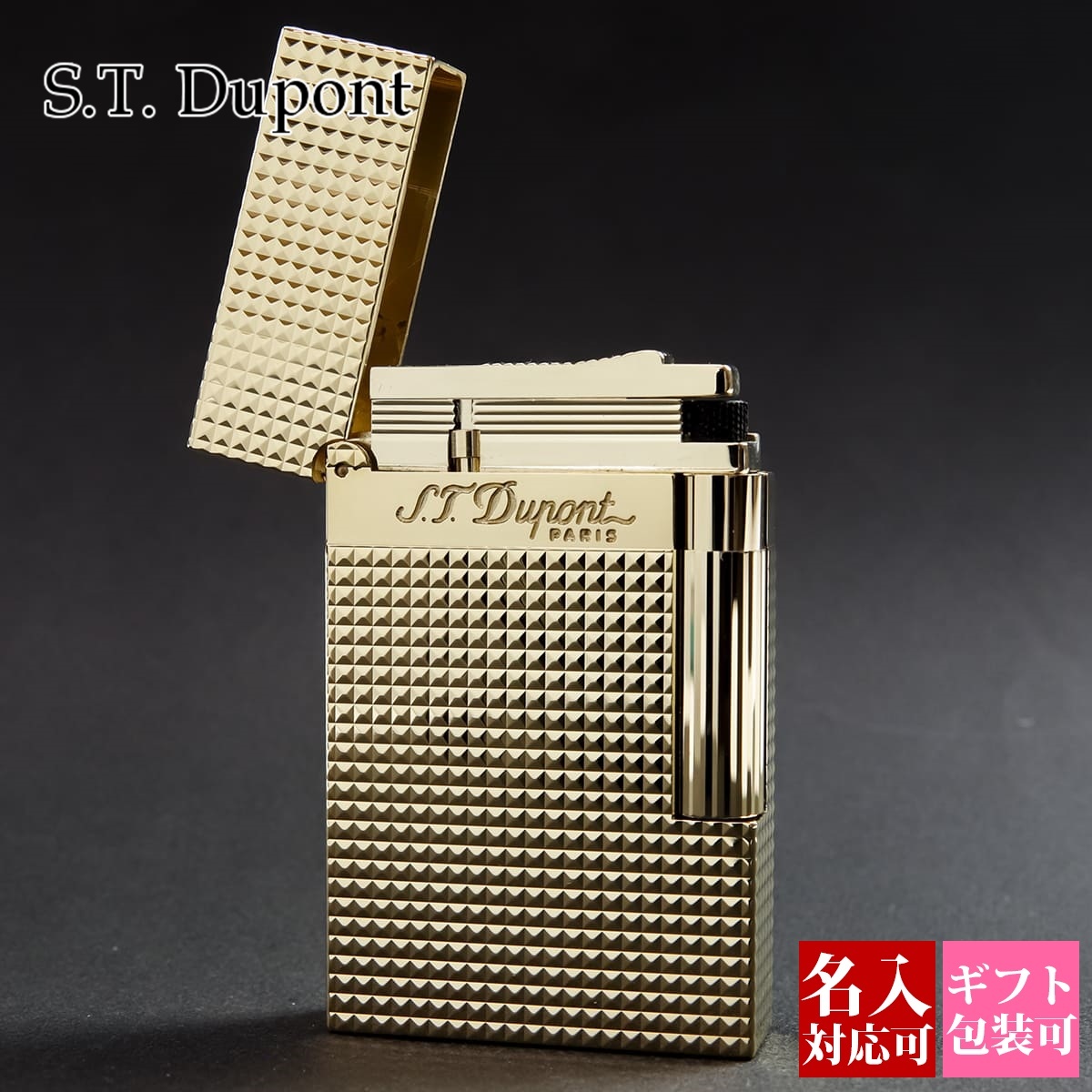 エステー デュポン S.T.Dupont ライター メンズ 喫煙具 LIGNE2 ライン2