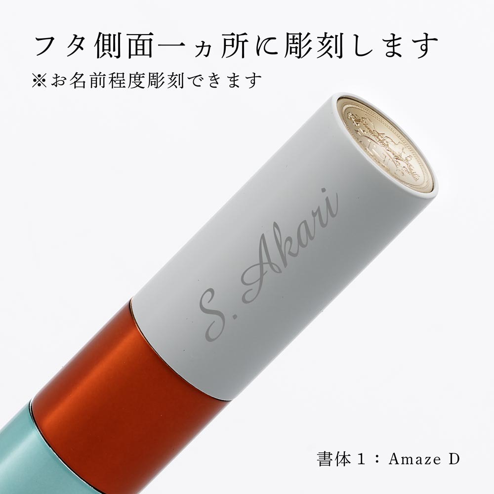 HERMES ルージュ エルメス ルージュ ブリヤン シルキー リミテッド