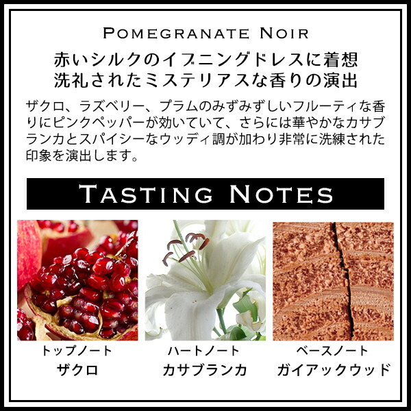 ジョーマローン JOMALONE バスオイル 入浴剤 250ml ギフトボックス入り