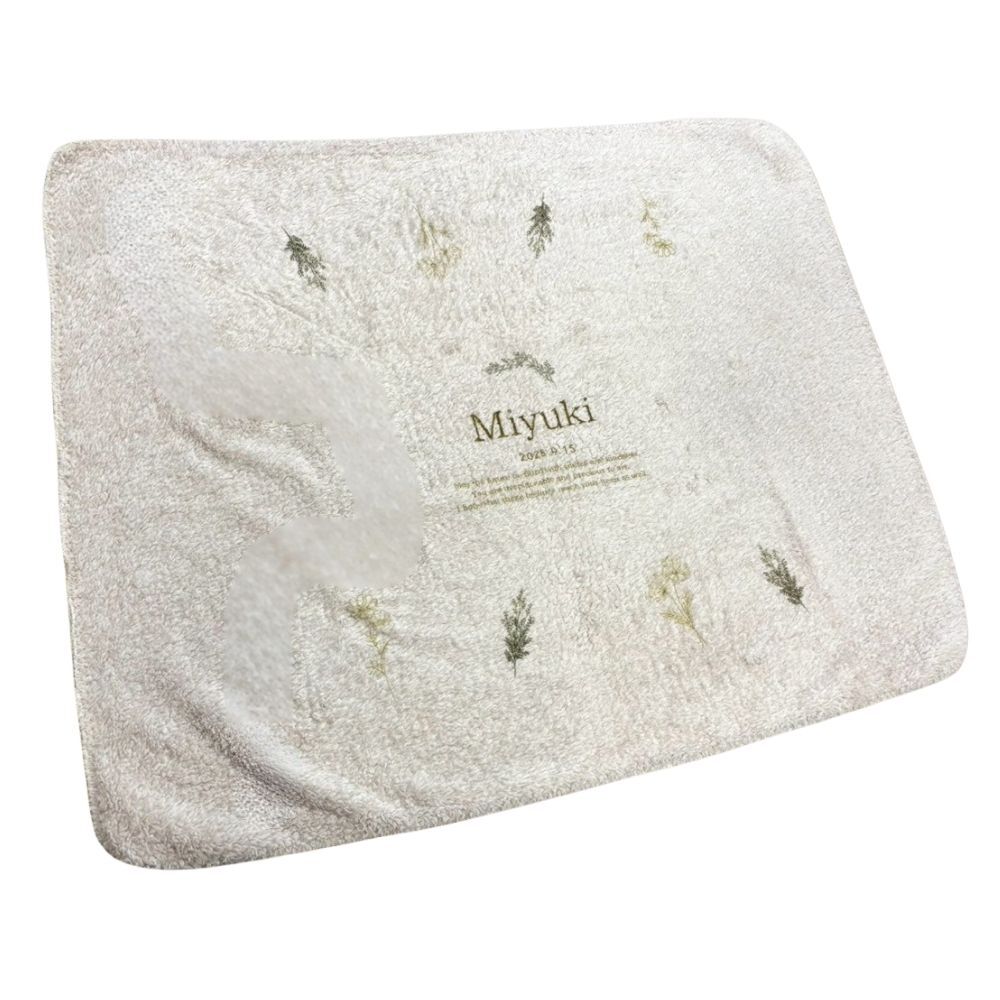 名入れ対応 ふわふわブランケット｜大判 100×75cm｜赤ちゃん お昼寝