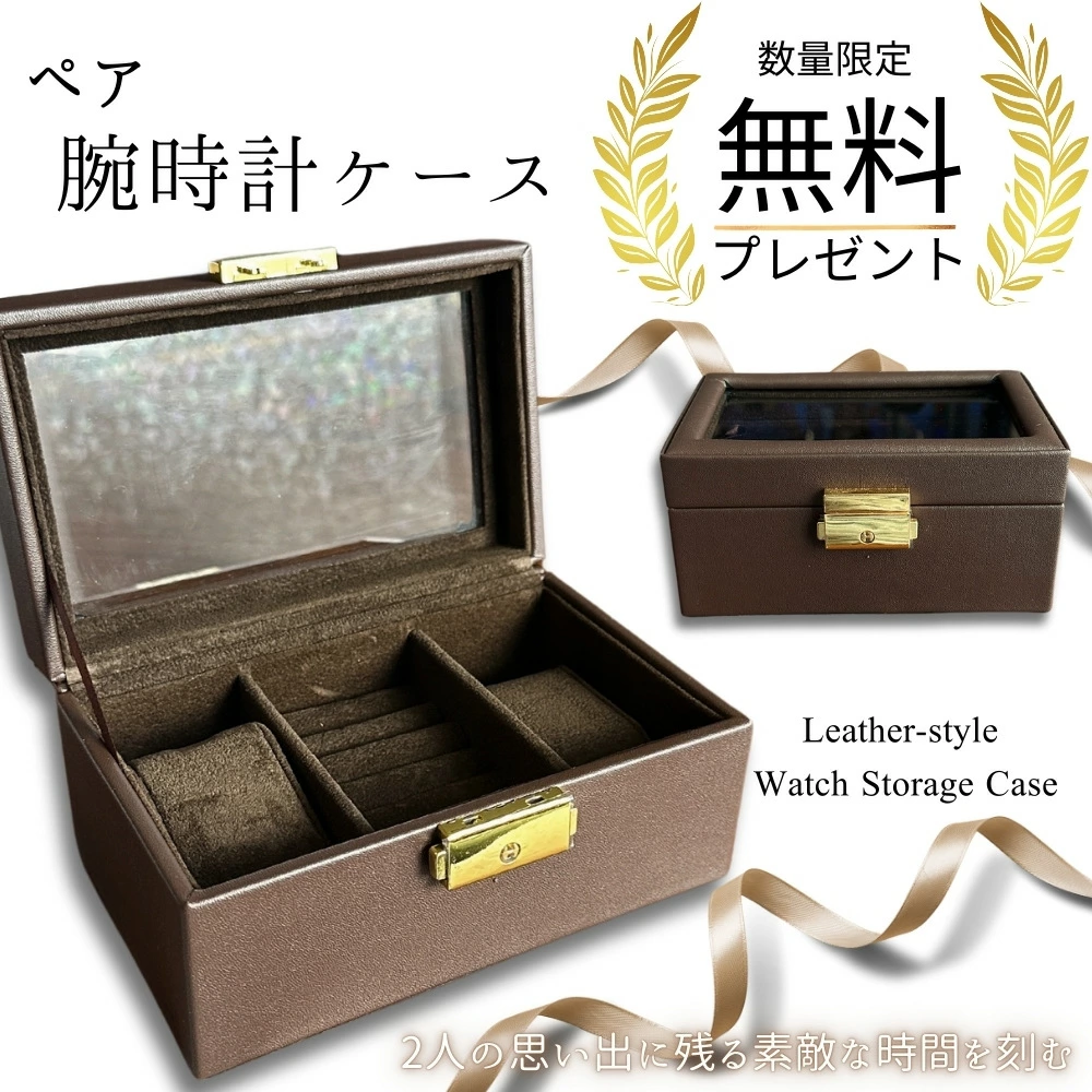 グッチ 腕時計 メンズ 父の日 手表 腕時計ボックス 付き グッチ時計