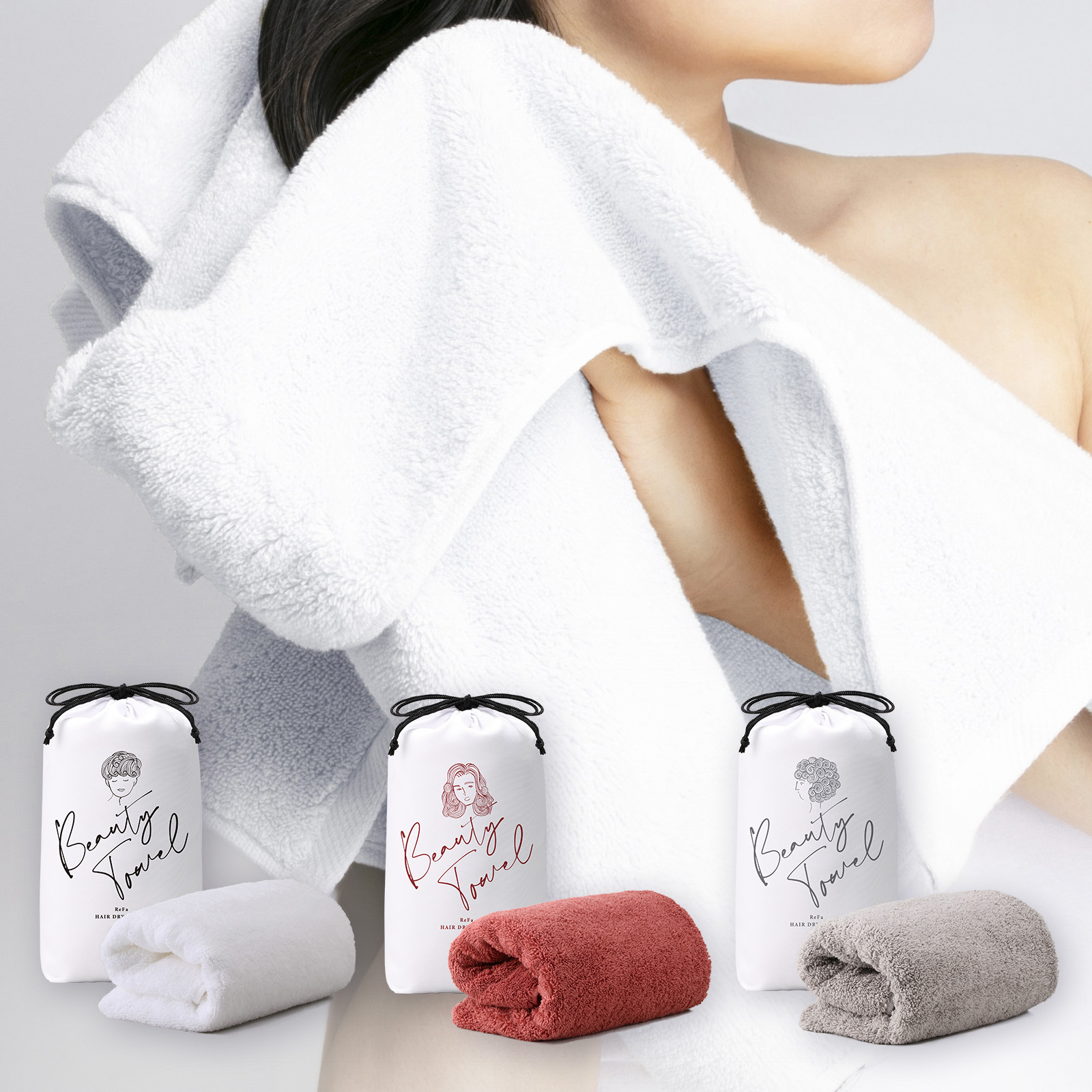 ReFa公式】正規品 ReFa HAIR DRY TOWEL リファヘアドライタオル