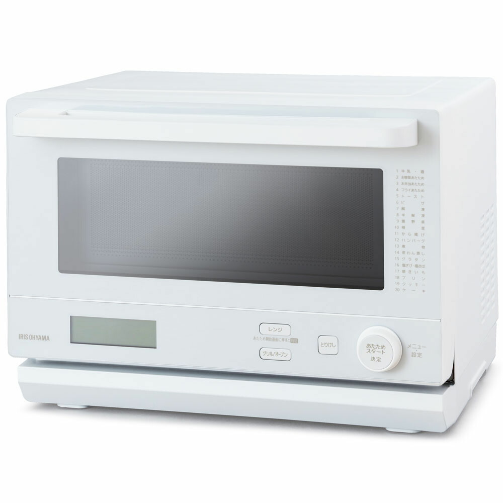 公式】オーブンレンジ アイリスオーヤマ 18L スチームオーブンレンジ