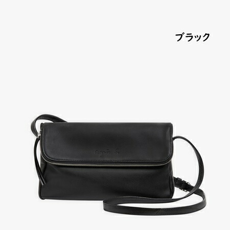 送料無料】【ラッピング無料】アニエスベー agnes b ショルダーバッグ