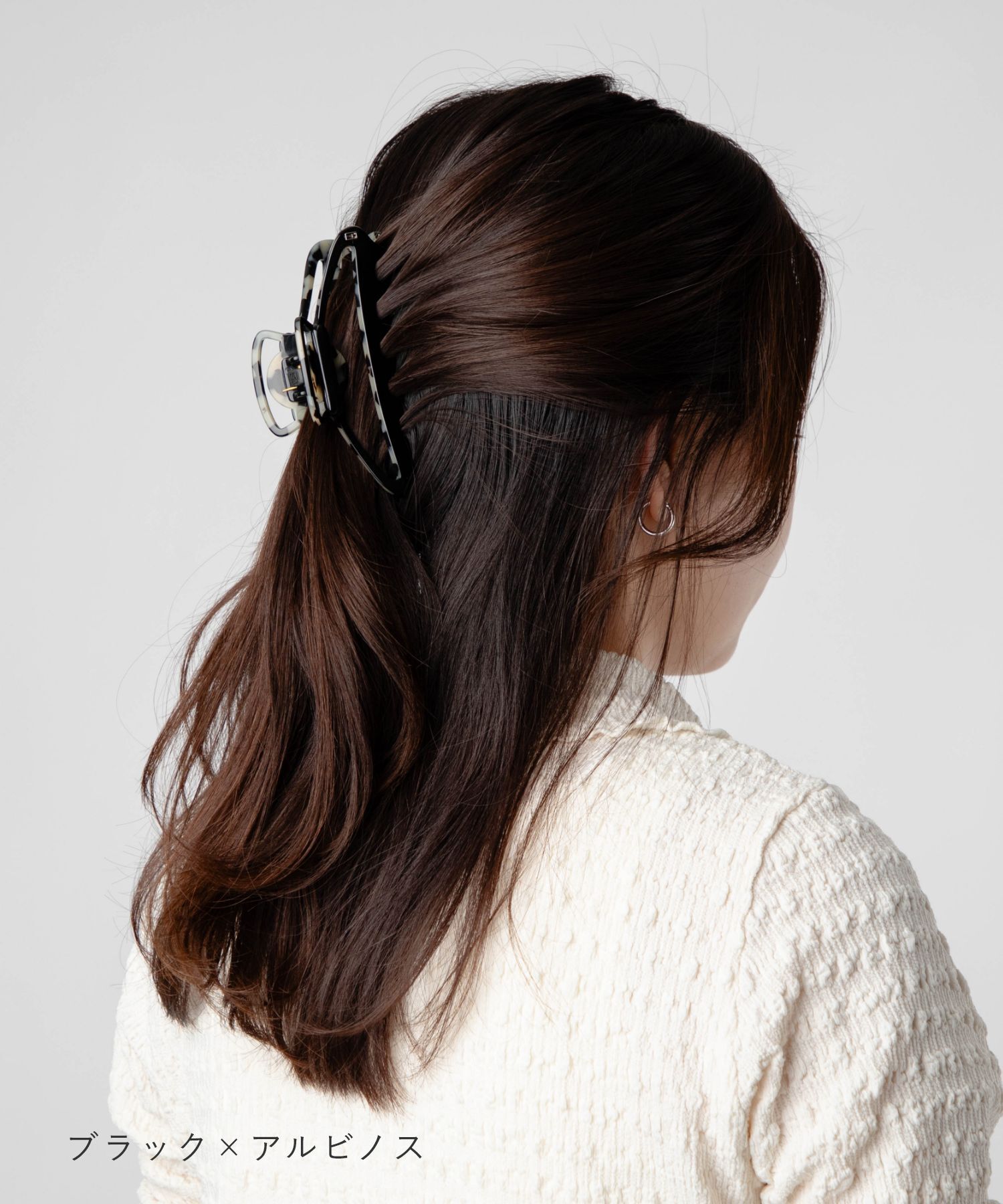 アレクサンドルドゥパリ ALEXANDRE DE PARIS ACCL-17417-02 ヘアー