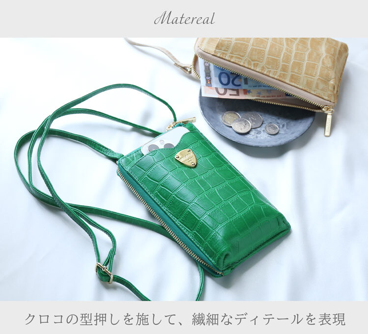 スマホポーチ スマホショルダー レディース GOLD PFEIL ブランド