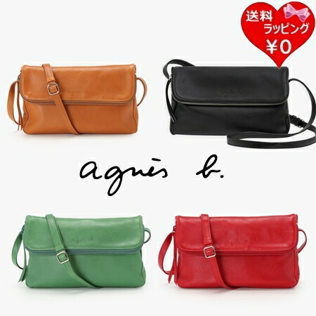 送料無料】【ラッピング無料】アニエスベー agnes b ショルダーバッグ