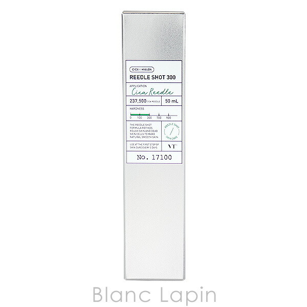ブイティーコスメティックス VT COSMETICS リードルショット300 50ml