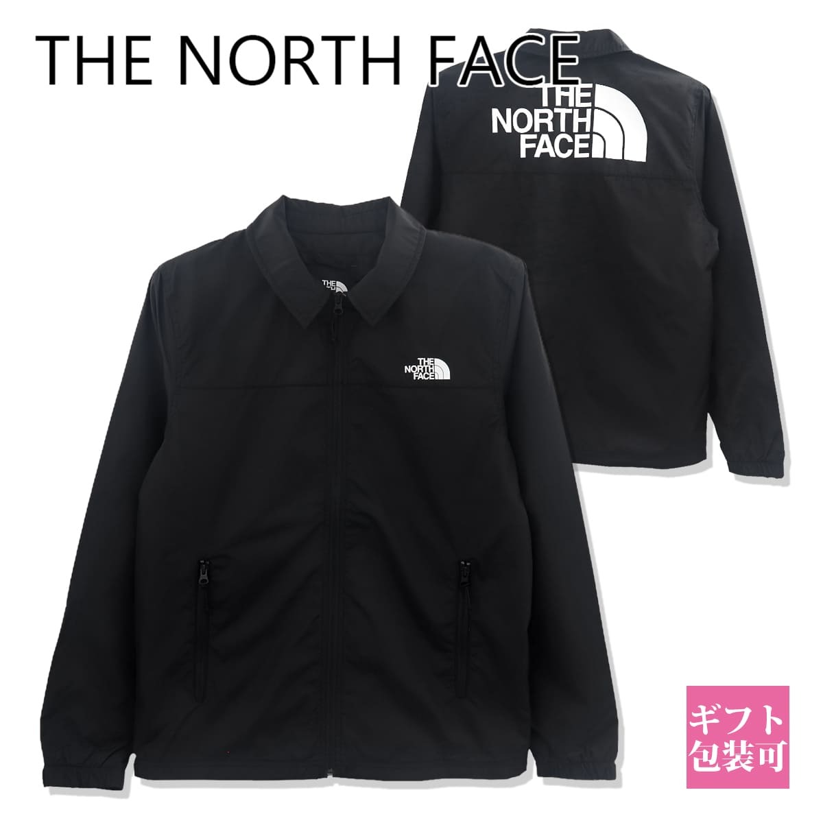 ノースフェイス ジャケット コーチジャケット アウター THE NORTH FACE