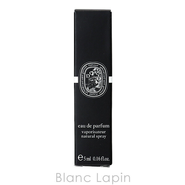ミニサイズ】 ディプティック DIPTYQUE ドソン EDP 5ml - 【BLANC