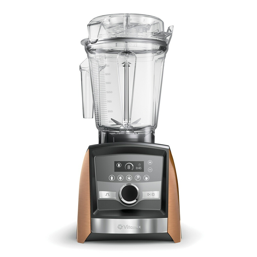 Vitamix バイタミックス Ascent3500i NR-04130 キッチン家電ジューサー