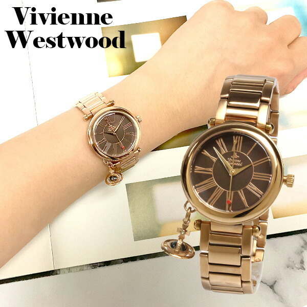 Vivienne Westwood ヴィヴィアンウエストウッド 腕時計 ブランド