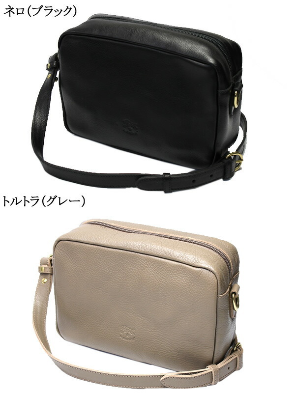 イルビゾンテ IL BISONTE ショルダーバッグ クロスボディバッグ