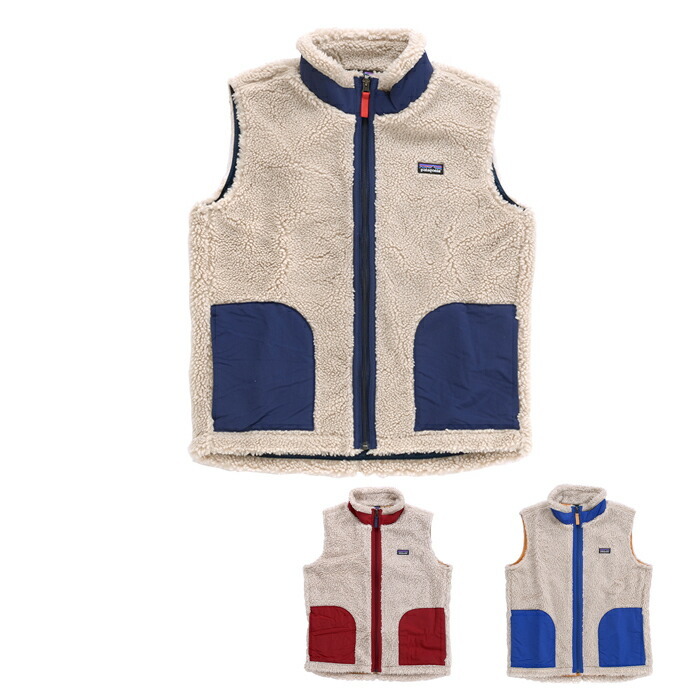 Patagonia パタゴニア K's Retro-X Vest キッズ レトロX ベスト 65619