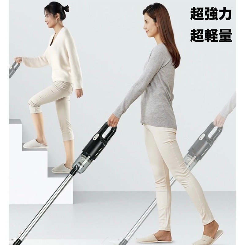 時間指定不可 強吸引力 超軽量コードレス掃除機 掃除機 コードレス