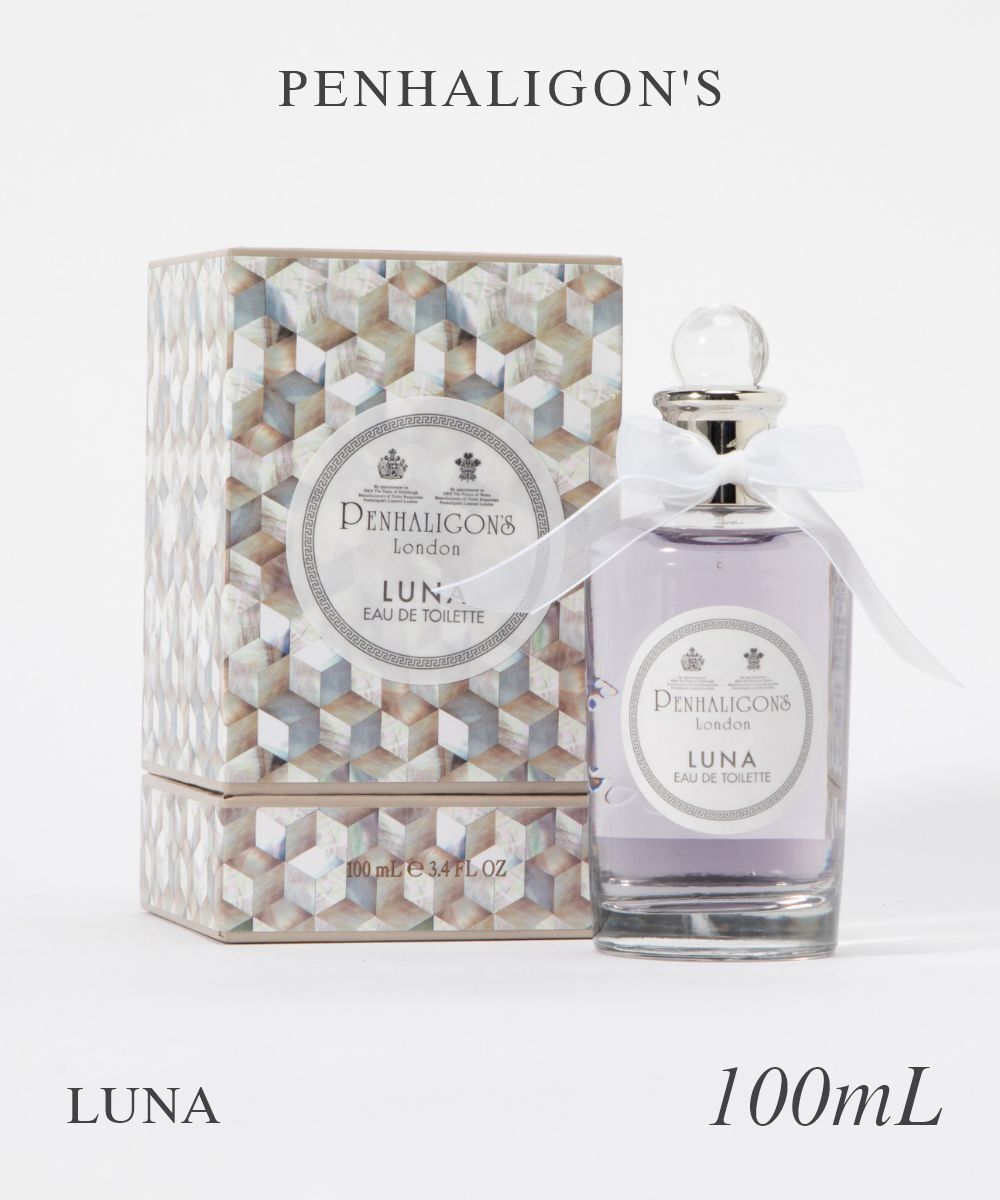 ペンハリガンルナ 30ml ペンハリガン（PENHALIGONS） ルナ