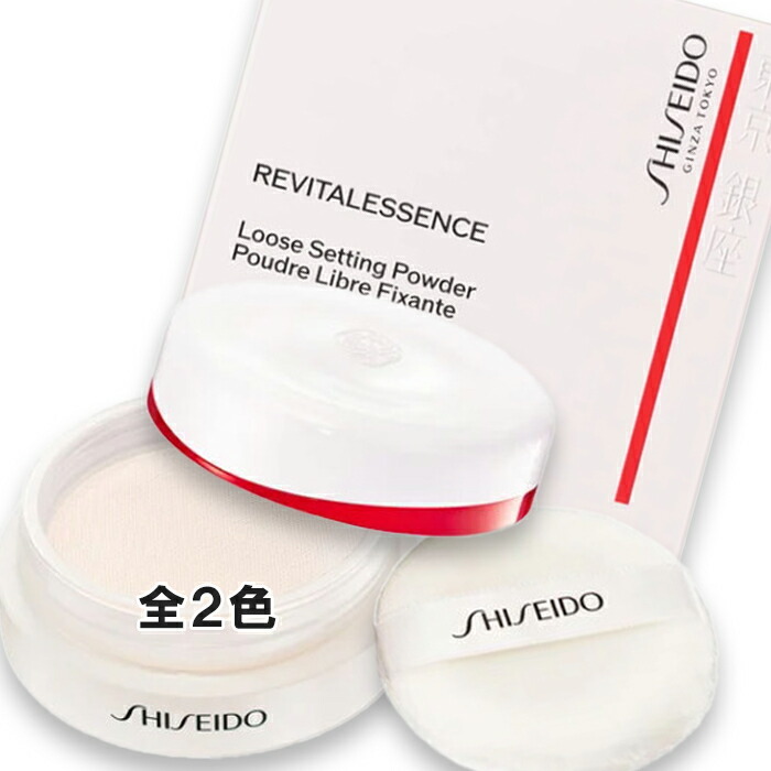 SHISEIDO(資生堂) エッセンス スキンセッティング パウダー 7g