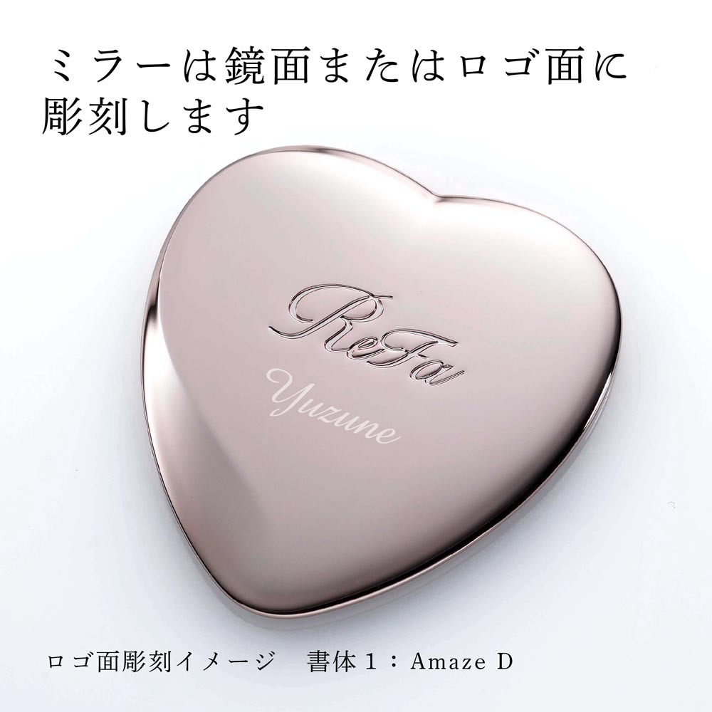 ReFa リファ ローズゴールド ハートミラー&エールブラシ&ヘアドライ