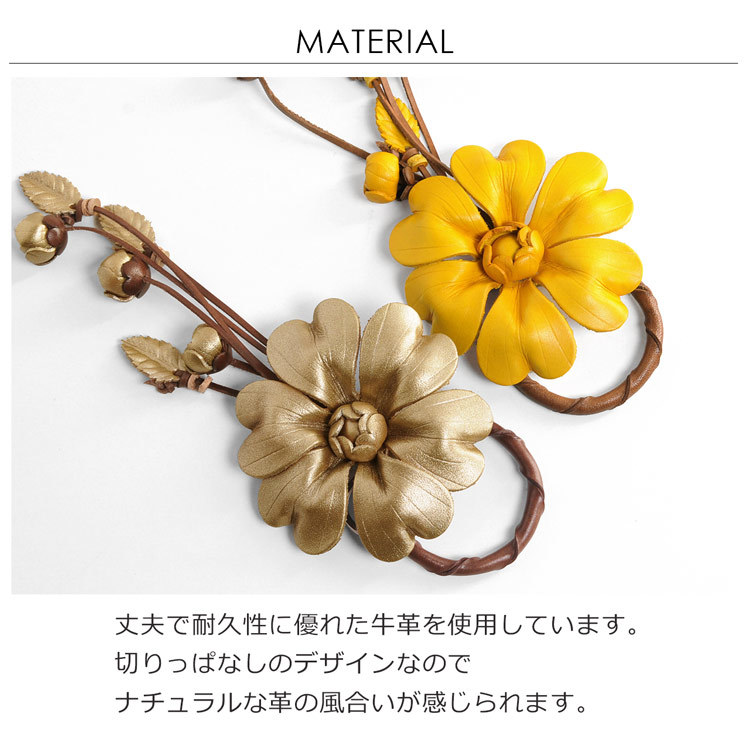 バッグチャーム 革 お花 フラワー 本革 レザー キーホルダー