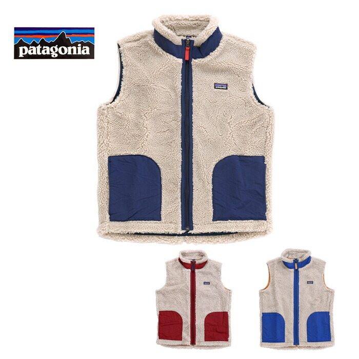 Patagonia パタゴニア K's Retro-X Vest キッズ レトロX ベスト 65619
