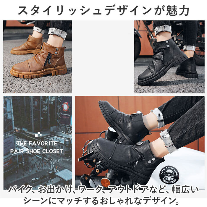 バイク ブーツ メンズ 厚底 通販 バイクブーツ ライディングブーツ