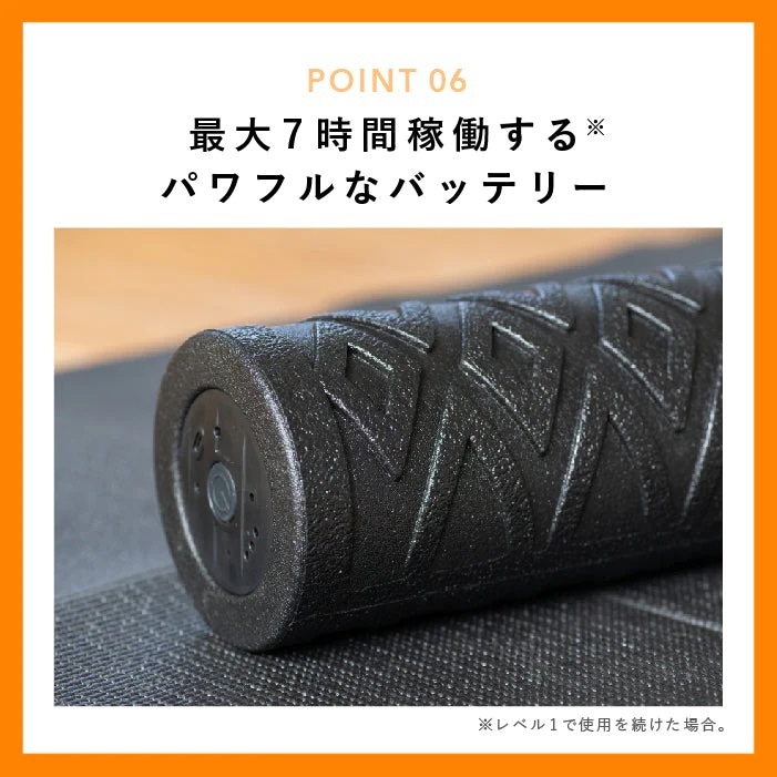 送料無料】uFit Vibrating Roller Mini 電動フォームローラー 振動