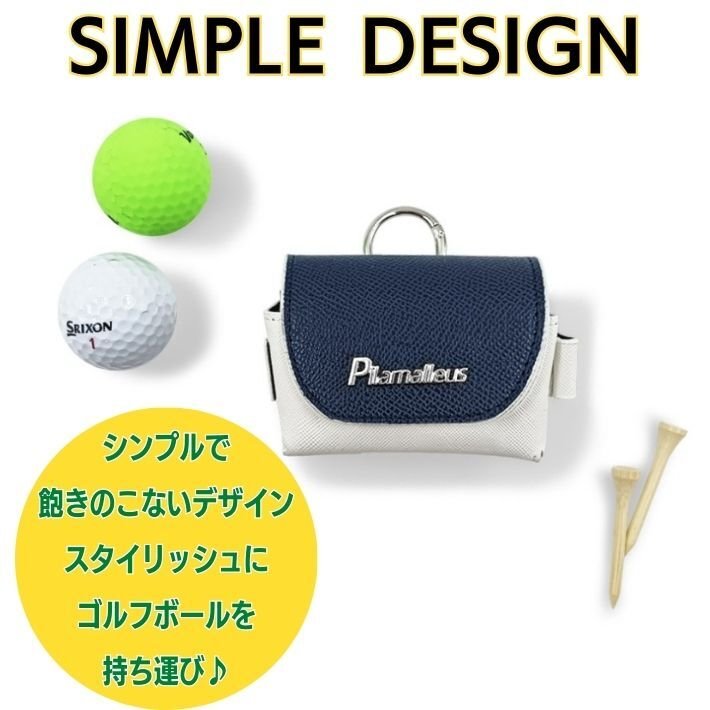 ゴルフボールケース 2個用 ゴルフ ボールケース ボールポーチ おしゃれ