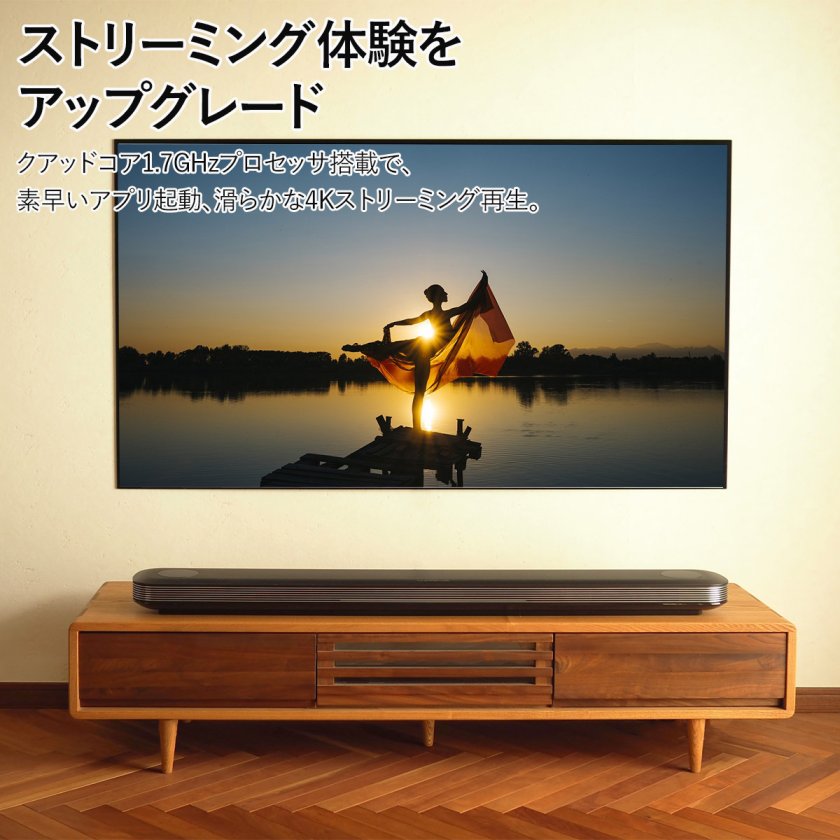 Amazon Fire TV Stick 4K 第2世代 ストリーミングメディアプレイヤー