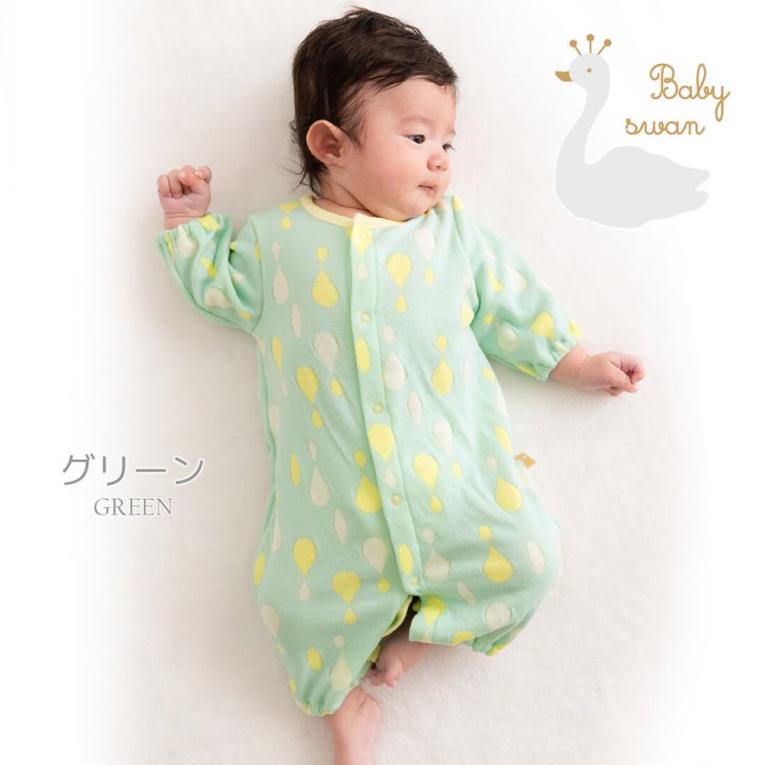 日本製 ツーウェイオール カバーオール ロンパース 50 60 しずく柄