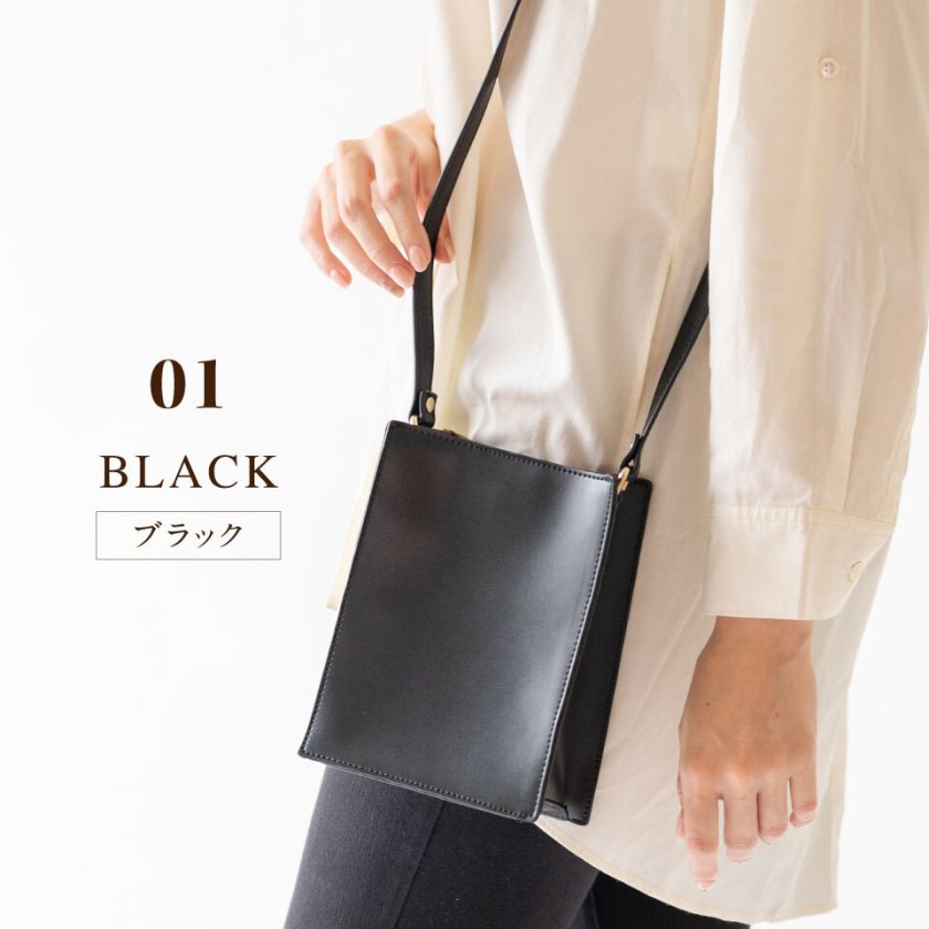 ショルダーバッグ スクエア レディース ミニショルダー 縦型 レザー 革