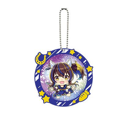 ダイタクヘリオス/H賞 フルカラーラバーチャーム/一番くじ ウマ娘