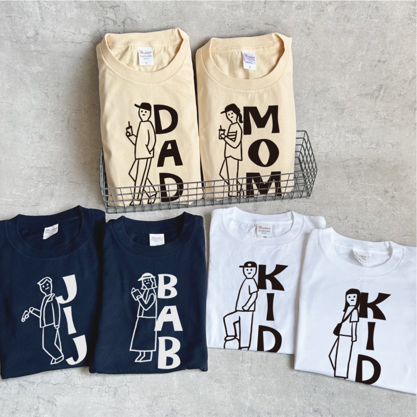 名入れ】breakファミリーデザインTシャツ お名前入り 誕生日 父の日 母