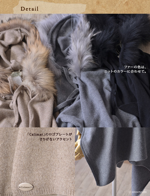 イタリア製 ケープ コート ポンチョ マント 黒 ウール カシミヤ 秋 冬