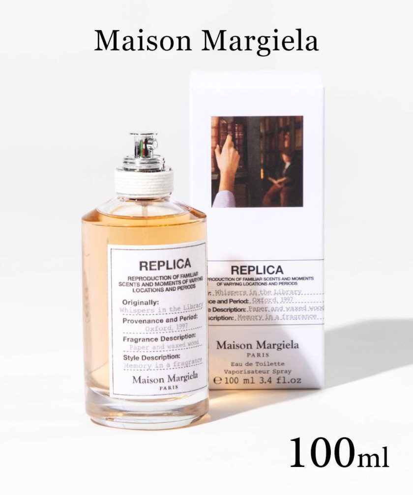 メゾン マルジェラ Maison Margiela REPLICAWHISPERS オードトワレ