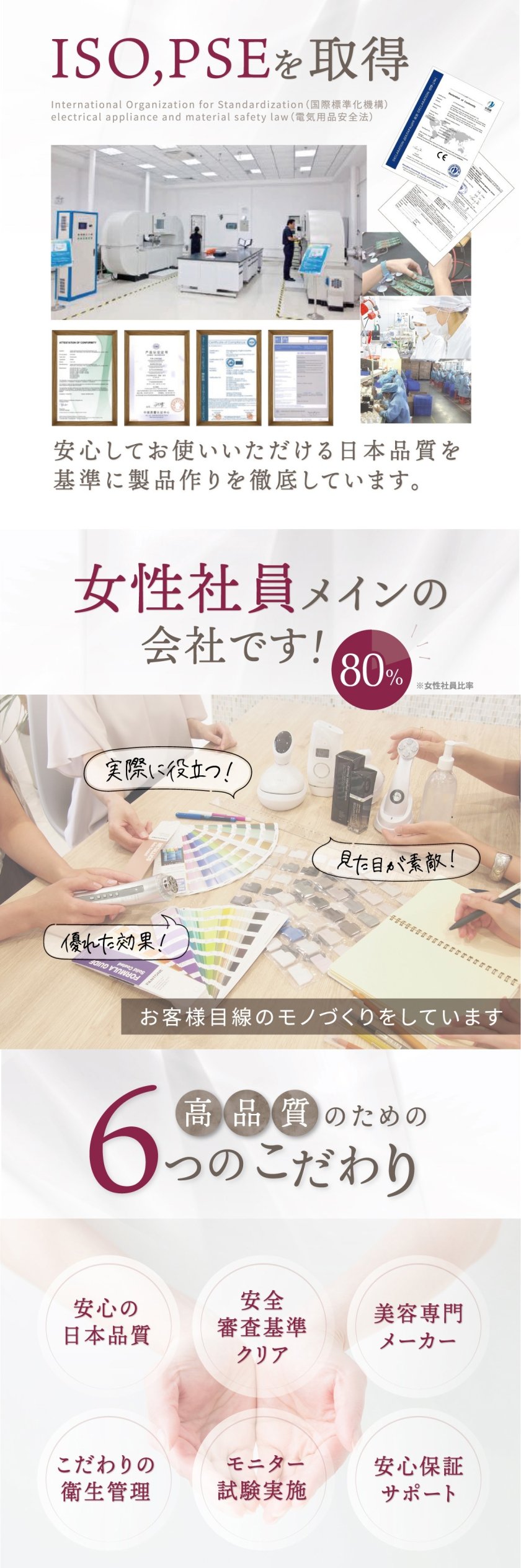 LINKA】リンカ キャ ビニスト ウォータープルーフ ハンディ