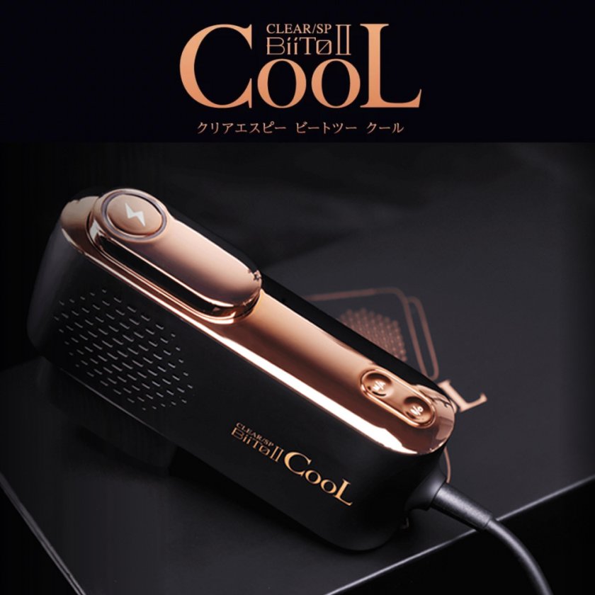 BiiTo2CooL 家庭用光美容器 脱毛器 ビートツークール ビート2 ムダ毛